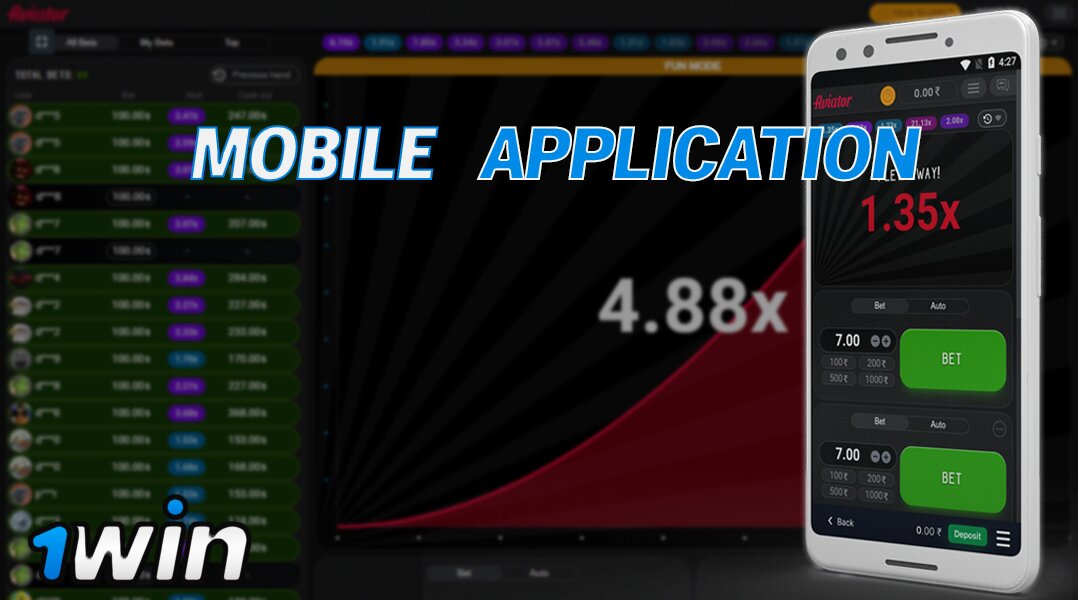 The Aviator game from 1win in India is available through mobile applications for Android and iOS.